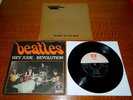 ?THE BEATLES 1968 UK EXPORT DEMO 'HEY JUDE' + PIC SLEEVE & MAILER EXCELLENT?