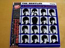 THE BEATLES HARD DAYS NIGHT JAPAN MONO RED WAX OBI NEAR MINT  NM COMPLETE