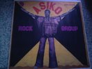 ASIKO ROCK GROUP - S/T - EMI KENYA ORIG PRESS AFRO-FUNK PSYCH LP