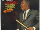 Art Blakey - Mosaic LP - Blue Note 4090 Mono Ear/RVG VG++