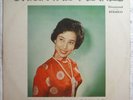 Chinese LP REBECCA PAN WAN CHING-(??? )Original Diamond HK  LP Chinese LP