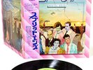 SPLIT ENZ mental notes JAPAN orig LP rare   [FREE P+P]