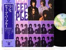 DEEP PURPLE shades of (1st) JAPAN '77 LP  [FREE P+P]