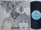 THE BEATLES revolver VINYL rarest URUGUAY great shape MONO ISSUE URL 2114
