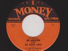 '54 R&B Honkin' SAX Instros JOE HOUSTON All Night Long/Way Out MONEY 203 HEAR