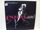 ESQUIRES NOW  Trinidad island funk breaks orig LP