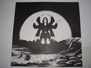 ASTRAL NAVIGATIONS...COMPLETE UK MAGIC MIXTURE LIMITED ED. ISSUE... WOW