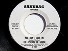 The EPITOME OF SOUND   You Don't Love Me / Where Were You   NORTHERN SOUL   7