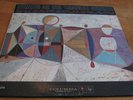 CHARLES MINGUS - MINGUS AH UM LP 1959