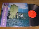 The Who - Who´s next - Japan Press. Obi, Insert