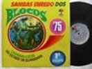 DOS BLOCOS CARNAVALESCOS   BRAZIL funk SAMBA vinyl LP   HEAR