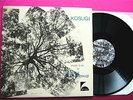 TAKEHISA KOSUGI - SOLO *ORIG* LP TAJ MAHAL TRAVELLERS Fluxus NWW Les Rallizes