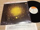 MAHAVISHNU ORCHESTRA-Live  Between Nothingness & Eternity  Rare Japan LP w/OBI