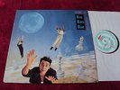 Vinyl LP BAD BOYS BLUE - GAME OF LOVE 1990 Coconut 211059