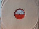 OPIKA 78 RPM BAOULE COTE D IVOIRE IVORY COAST MAKORA NAMOURY LISTEN