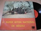 LE SUPER BITON NATIONAL DE SEGOU LP Afro Manding Mali
