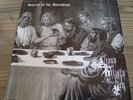Grand Belial`s Key / Nunslaughter -Split 7inch