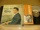 ELVIS HIS HAND IN MINE LIVING STEREO LSP-2328 RARE RCA ORIGINAL IN SHRINKWRAP