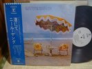 Neil Young / On The Beach, Japan original LP, Promo White Label
