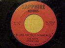 GREAT FUNK / SWEET SOUL 1ST PRESS 45 BY 
