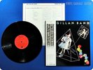 IAN GILLAN BAND 