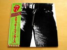 THE ROLLING STONES STICKY FINGERS ORIGINAL 1ST  JAPAN PRESS OBI NEAR MINT NM