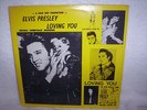 ELVIS PRESLEY    LOVING YOU    GOLD SUIT    RED VINYL GSR-10001 LP