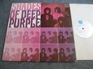 DEEP PURPLE - SHADES OF DEEP PURPLE LP - Nr MINT US BLACKMORE