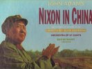 Adams - NIXON in CHINA / Edo de WAART 3LPs  DIGITAL  Nonesuch 9 79177-1  NM