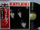 BEATLES JAPAN MEET THE BEATLES LP MONO OBI & INSERT BRILLIANT MINT NR