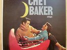 CHET BAKER it could happen to you ORIGINAL 1958