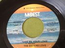 The Sisters Love   xover funk soul 45   Give Me Your Love Curtis Mayfield EX