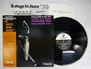 KUNIHIKO SUGANO TRIO +1 LOVE IS A MANY SPLENDORED THING THREE BLIND MICE TBM26