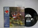 MASARU IMADA TRIO STANDARDS THREE BLIND MICE TBM-77  japanese pressing.  LP