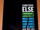 MILES DAVIS ADDERLEY Somethin Else BLUE NOTE 1595 47 West St RVG EAR DG No 'R'