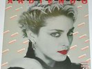 MADONNA – Ardiendo, RARE Spanish 12” Maxi Single, Reissue, ORANGE VINYL Limited