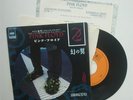 PINK FLOYD - 7