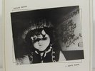 1979 R STEVIE MOORE DELICATE TENSION VINYL LP HPS 30735