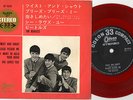 ORIGINAL RARE  JAPAN Beatles EP 1963 Twist and Shout Odeon OP 4016 RED WAX ROTES
