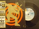 RAP 45 ERIC B & RAKIM the microphone fiend  1988  7