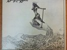 1619 B.A.B Bad Ass Band Graham International Records Vinyl Very Rare LP