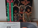 Sly & The Family Stone Greatest Hits Quadraphonic Japan LP Sony ECPM94(SQ) Obi