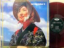 ?CHARMING HIT ALBUM red wax LP japan library jazz funk breaks shakuhachi LISTEN