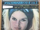 BRIGITTE BARDOT musique de bande originale du film francais JAPAN RARE EP