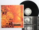 TIAMAT -Wildhoney LP 1994 ++FIRST PRESS++