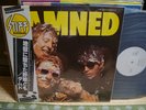 The Damned / (same), Japan Stiff LP, Promo White Label