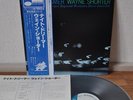 Wayne Shorter Night Dreamer Japan Blue Note LP 1977 King GXK 8003 Insert Obi