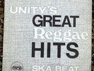 UNITY’S GREAT REGGAE HITS (VOLUME ONE) vinyl LP Pama