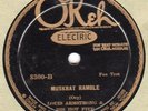 Okeh 8300 LOUIS ARMSTRONG HOT 5 Muskrat Ramble/HEEBIE JEEBEIS 1926  E+