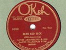 Okeh 8680 by LOUIS ARMSTRONG SAVOY BR 5 Mahogany Hall Stomp/BEAU KOO JACK 1928